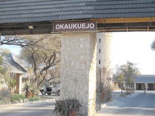 Okaukuejo - Entrance